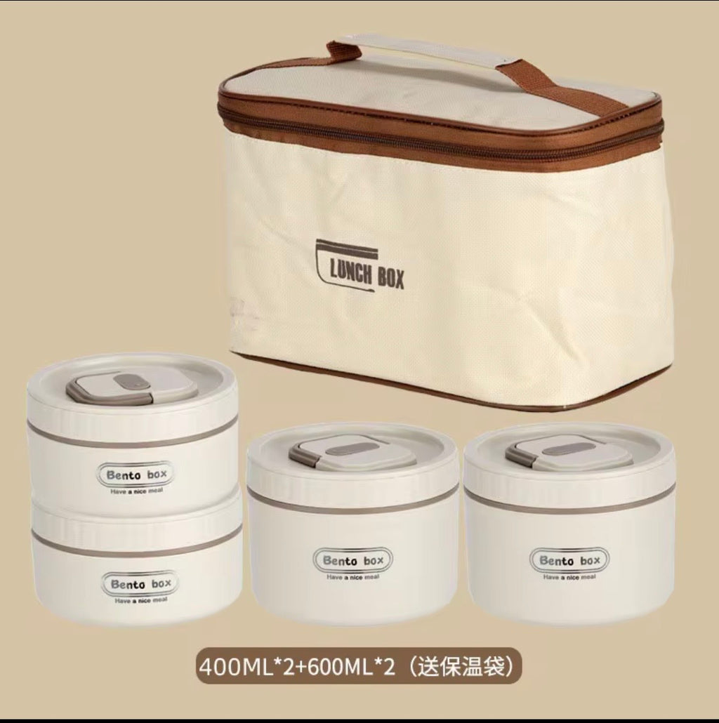 Box pour la nourriture