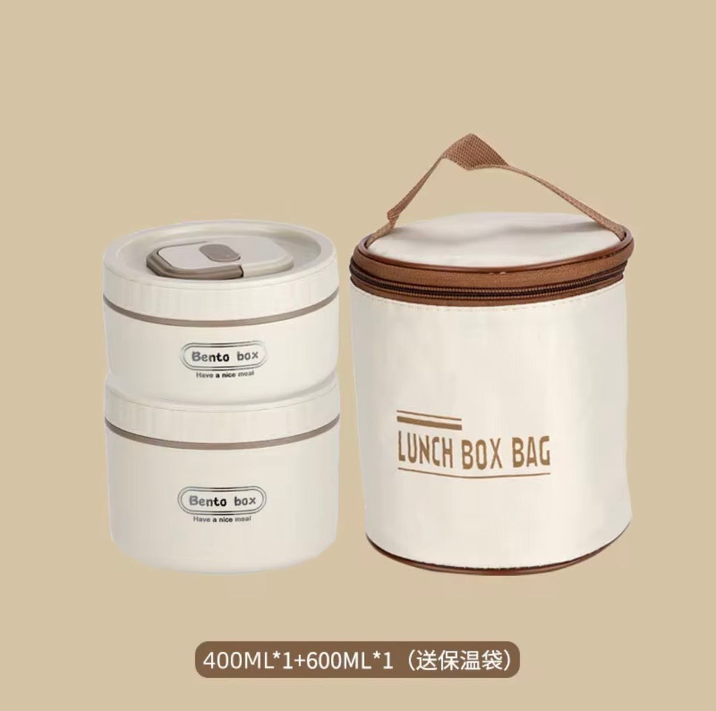 Box pour la nourriture